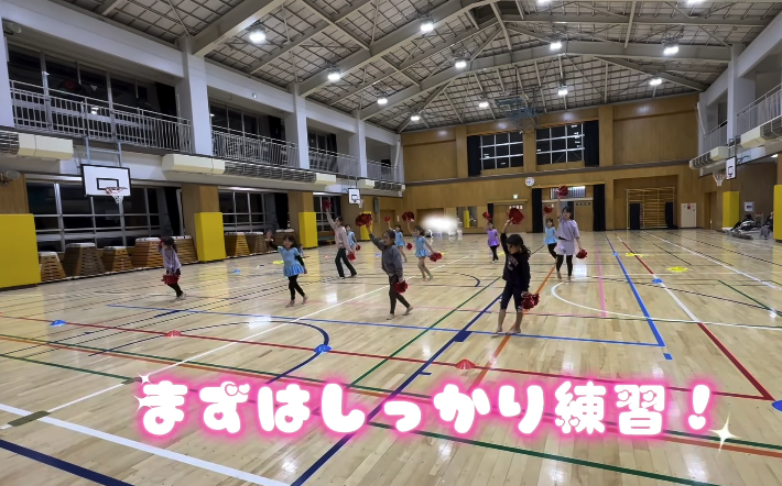 レッスン風景 5